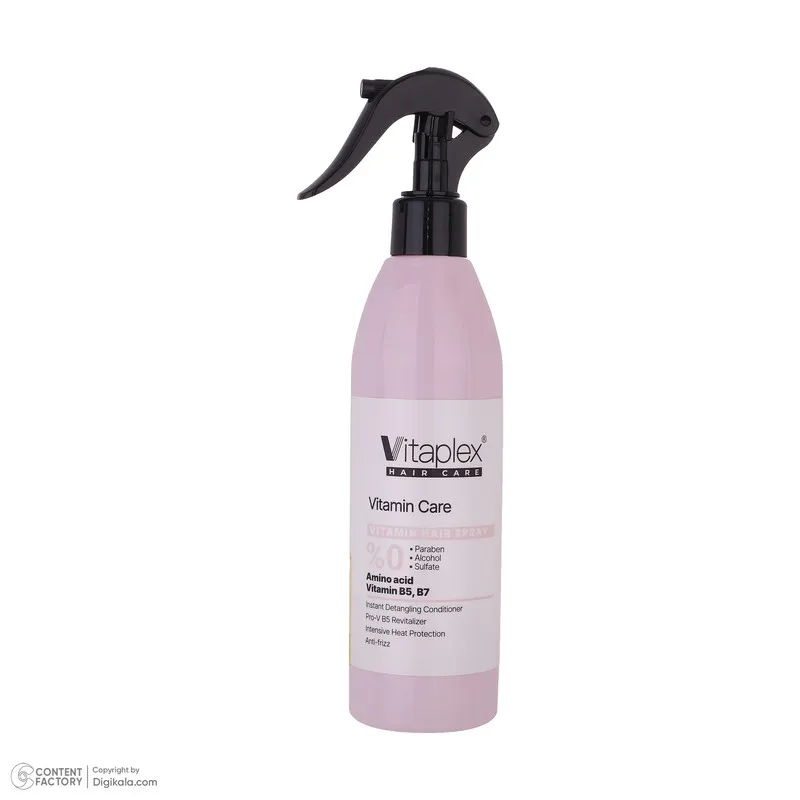 اسپری حالت دهنده مو با قدرت حفظ حالت مو 2 ویتاپلکس مدل Vitamin Care 03 مناسب مو خشک و معمولی حجم 300 میلی لیتر - تصویر 2