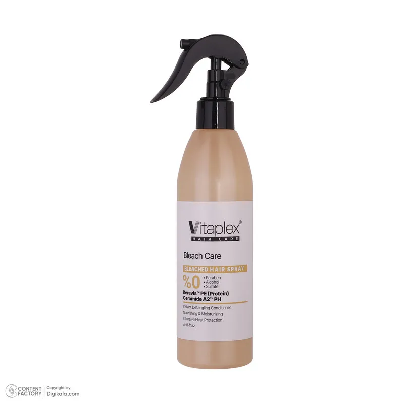 اسپری حالت دهنده مو با قدرت حفظ حالت مو 2 ویتاپلکس مدل Bleach Care 03 مناسب مو رنگ شده و آسیب دیده حجم 300 میلی لیتر - تصویر 2