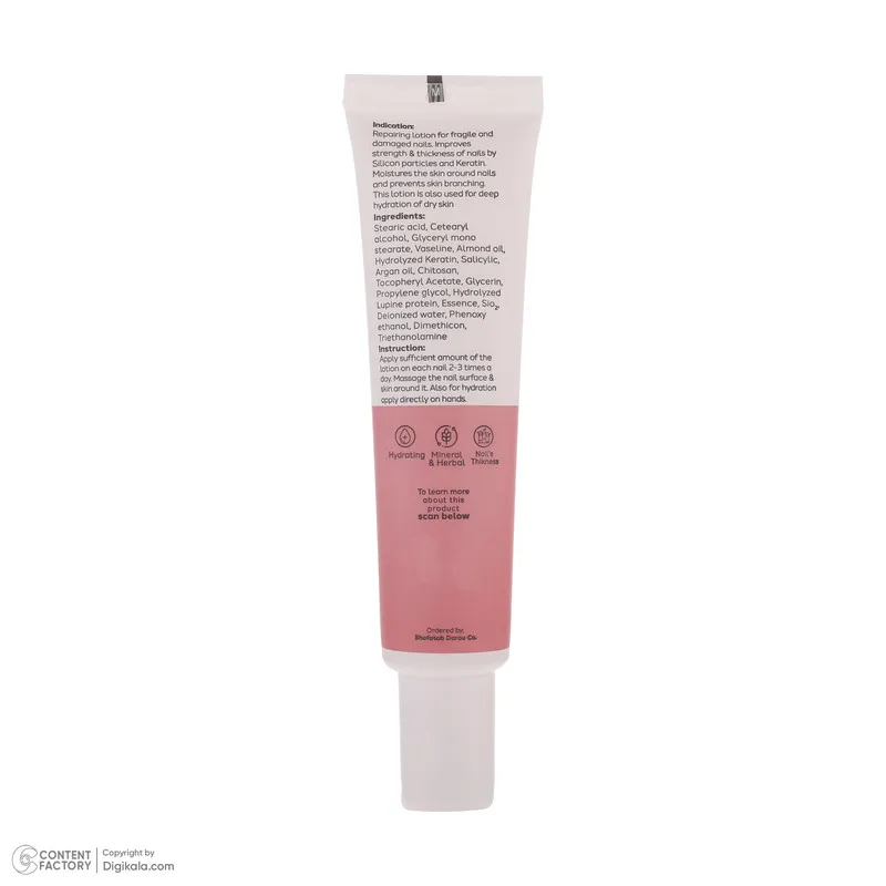 لوسیون تقویت کننده بافت اطراف ناخن و دست سیلکِر مدل Skin Care Solution حجم 40 میلی لیتر - تصویر 5