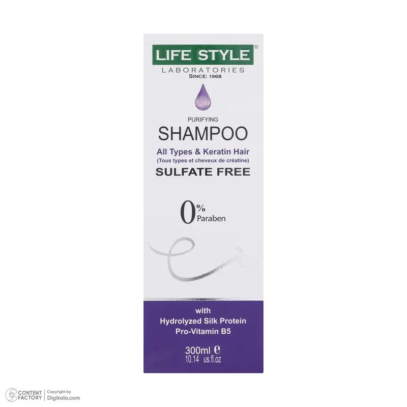 شامپو مو لایف استایل مدل کراتینه مناسب برای موهای رنگ شده و آسیب دیده حجم 300 میلی لیتر مجموعه 2 عددی - تصویر 5