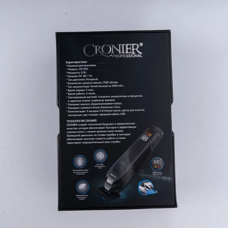ماشین اصلاح موی سر و صورت شارژی کرونیر مدل CR-1291 - تصویر 2