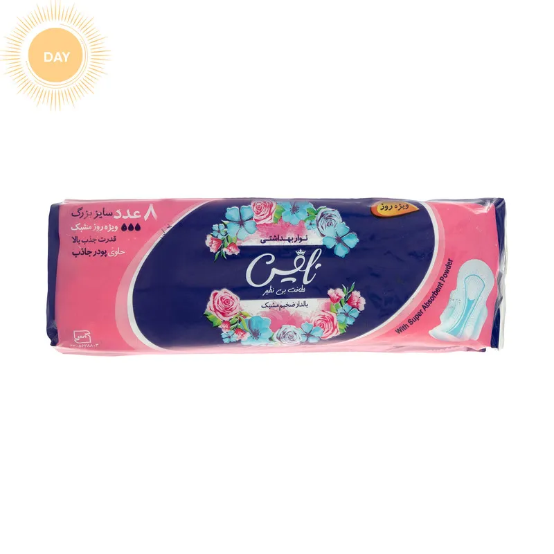 نوار بهداشتی نایس مدل مشبک سایز بزرگ بسته 8 عددی