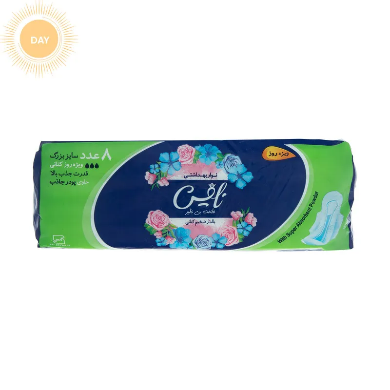 نوار بهداشتی نایس مدل کتانی سایز بزرگ بسته 8 عددی
