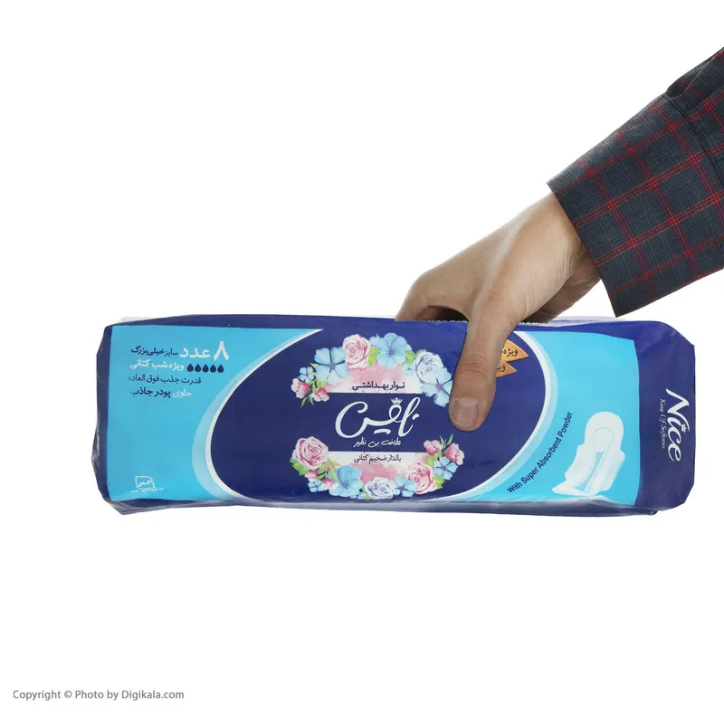 نوار بهداشتی نایس مدل Extra Large بسته 8 عددی - تصویر 4
