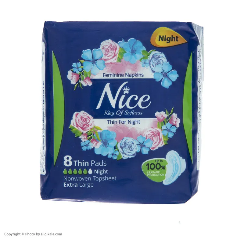 نوار بهداشتی نایس مدل Extra Large بسته 8 عددی - تصویر 3