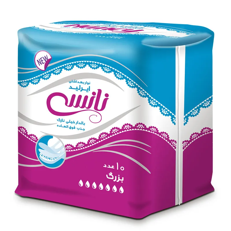 نوار بهداشتی نانسی مدل Air Laid بسته 10 عددی