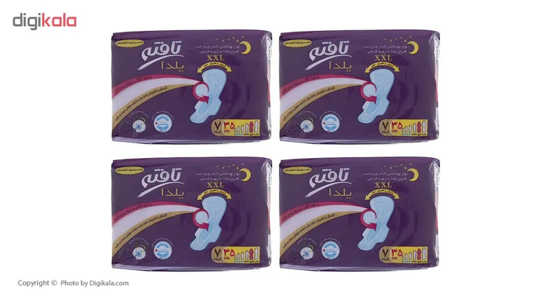 پک نوار بهداشتی تافته مدل Yalda Night بسته 7 عددی - تصویر 5