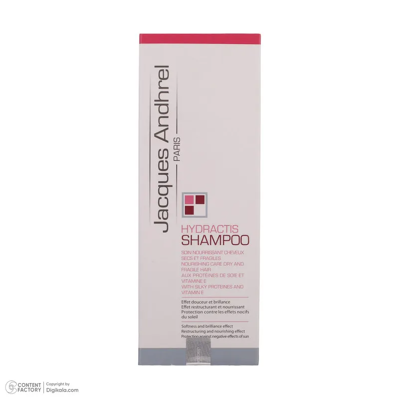 شامپو تقویت کننده مو ژاک آندرل پاریس مدل HYDRACTIS مناسب موهای خشک و آسیب دیده حجم 200 میلی لیتر - تصویر 5