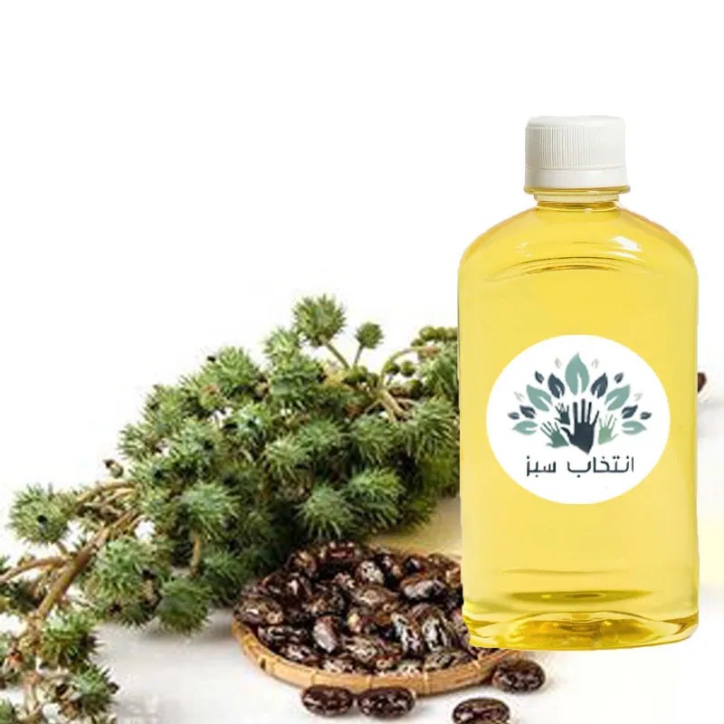 روغن کرچک انتخاب سبز مدل 3137 حجم 200 میلی لیتر - تصویر 2