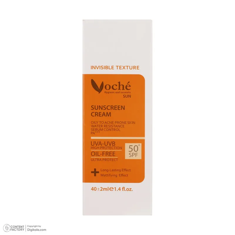 کرم ضد آفتاب بدون رنگ وچه SPF 50 مدل 48 مناسب پوستهای چرب و آکنه ای حجم 40 میلیلیتر - تصویر 5