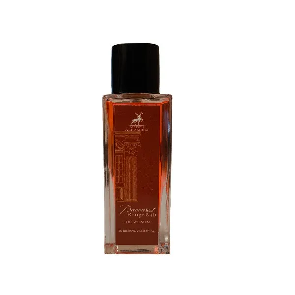 عطر جیبی الحمبرا مدل باکارات رژ حجم 30 میلی لیتر