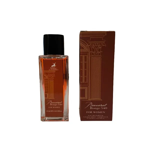 عطر جیبی الحمبرا مدل باکارات رژ حجم 30 میلی لیتر - تصویر 2