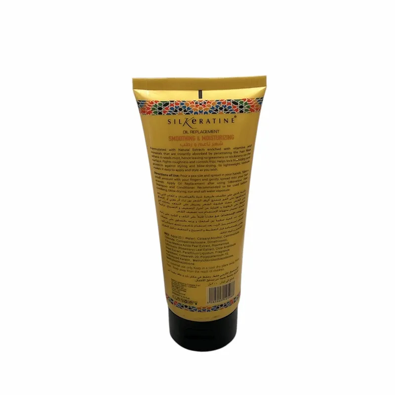 ماسک مو انرژی کازمتیکس مدل کراتین مدل 01 حجم 200 میلی لیتر - تصویر 2