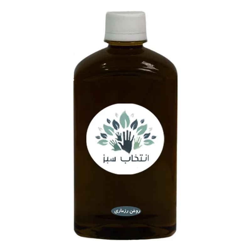 روغن رزماری انتخاب سبز مدل 31319 حجم 200 میلی لیتر
