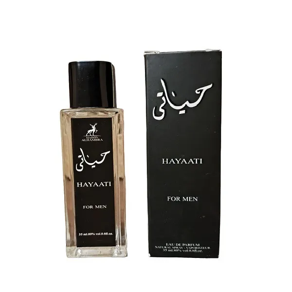 عطر جیبی مردانه الحمبرا مدل حیاتی حجم 30 میلی لیتر - تصویر 2