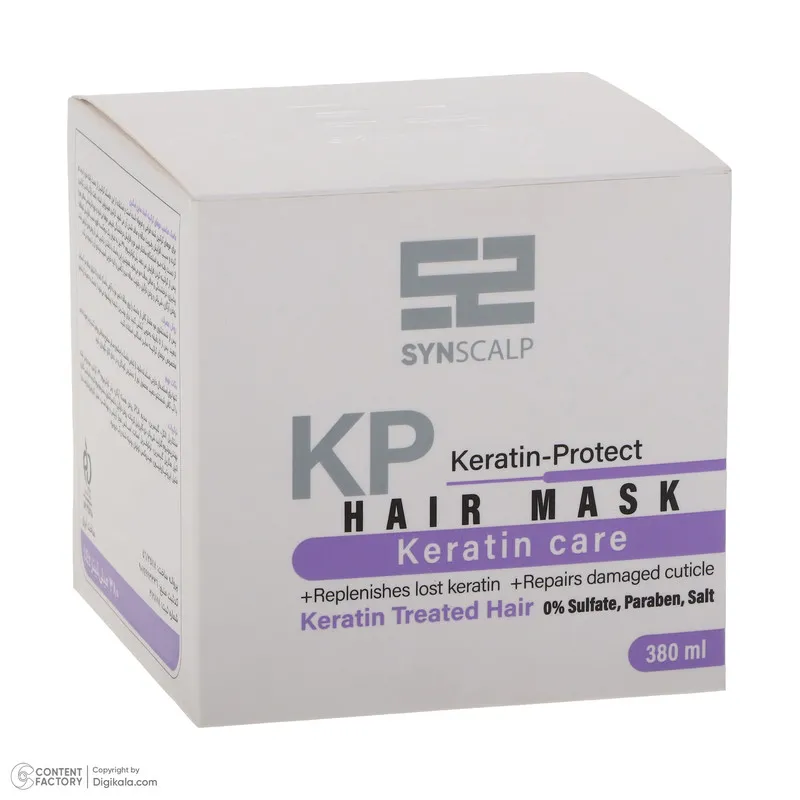 ماسک مو ساین اسکالپ مدل KP-Care حجم 380 میلی لیتر - تصویر 5