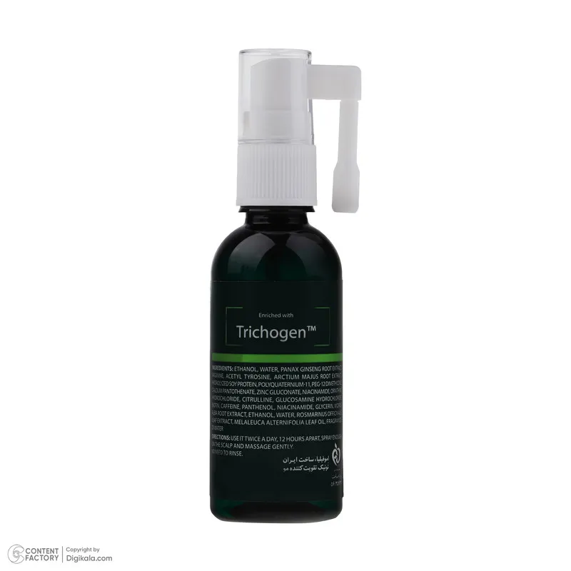 تونیک مو اموفیلیا مدل Trichogen حجم 60 میلی لیتر - تصویر 3