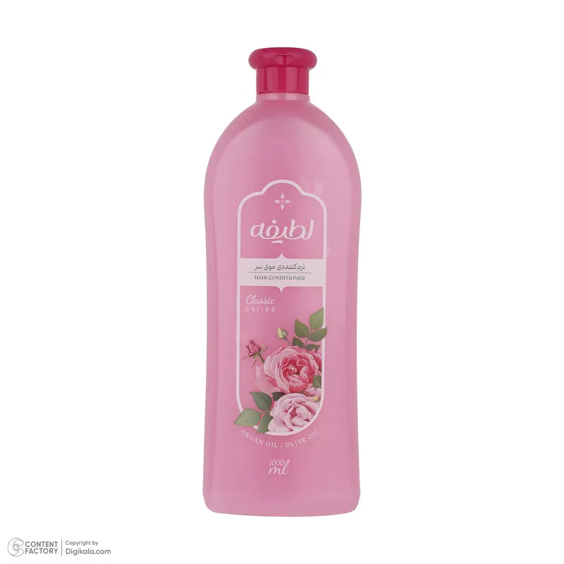 نرم‌کننده مو لطیفه مدل Classic series حجم 1000 میلی‌لیتر - تصویر 2