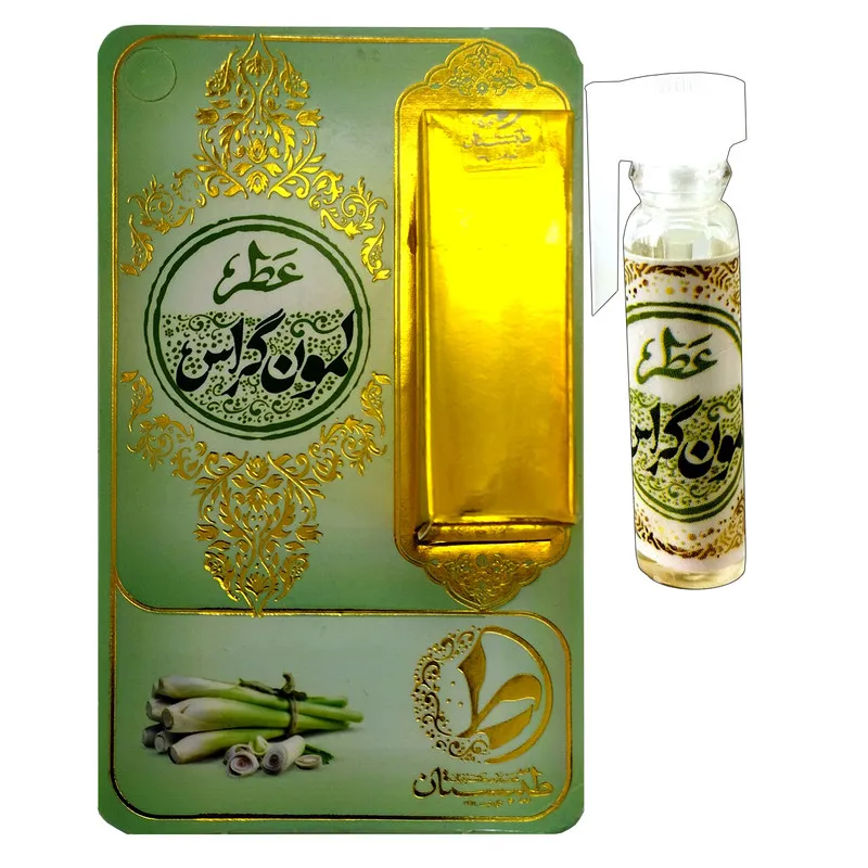 عطر جیبی طیبستان مدل لمون گراس حجم 1 میلی لیتر - تصویر 2