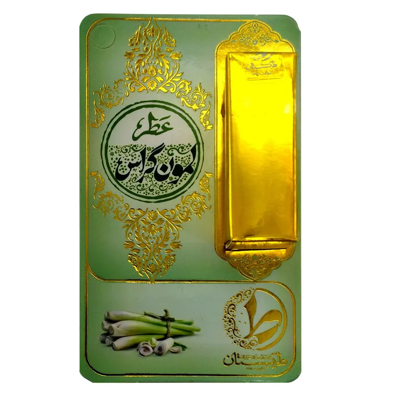 عطر جیبی طیبستان مدل لمون گراس حجم 1 میلی لیتر - تصویر 4