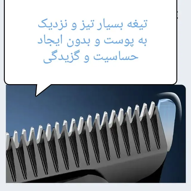 ماشین اصلاح موی سر و صورت کیمی مدل KM-2269 با تیغه کربن استیل، موتور 7000 دور در دقیقه، باتری 2000 میلیآمپر ساعت، نمایشگر شارژ و طراحی ارگونومیک - تصویر 4