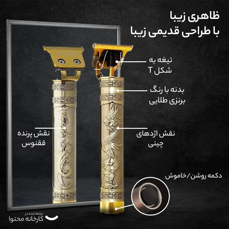 ماشین اصلاح موی سر و صورت شارژی سوکانی مدل SK-LF9967 با باتری 180 دقیقه کارکرد، تیغه استیل ضد زنگ، قابلیت اصلاح صفر و خط زن، طراحی ارگونومیک و 4 شانه تنظیم سایز 1 تا 4 میلیمتر - تصویر 4
