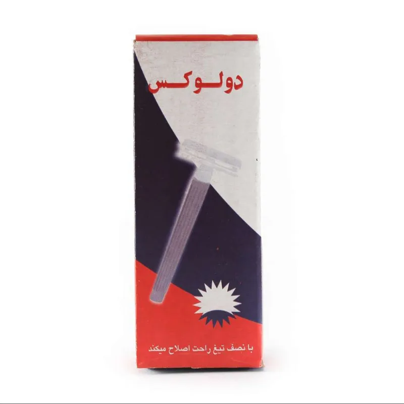 خود تراش  دو لوکس کد y786 - تصویر 2