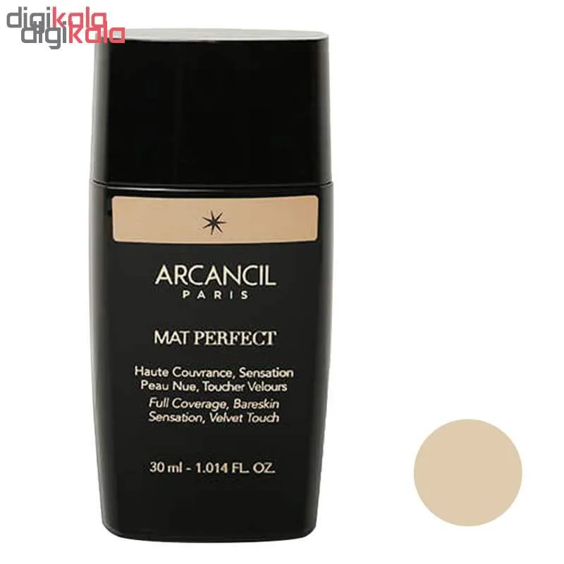 کرم پودر آرکانسیل مدل MAT PERFECT شماره 010 حجم 30 میلی لیتر - تصویر 2