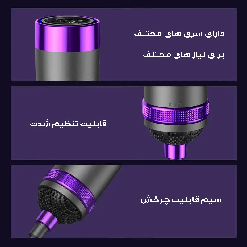 سشوار برس دار حالت دهنده مدل RE-2065 - تصویر 2