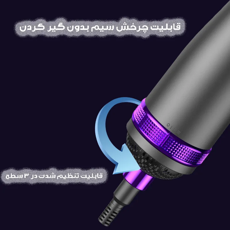 سشوار برس دار حالت دهنده مدل RE-2065 - تصویر 3