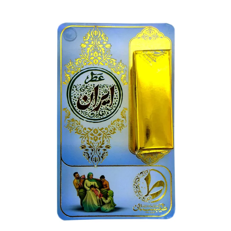 عطر جیبی طیبستان مدل ایران کد 102498 حجم 1 میلی لیتر - تصویر 4