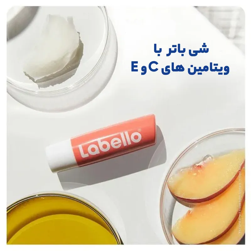  بالم لب لابلو مدل PEADKKK کد 546 - تصویر 3
