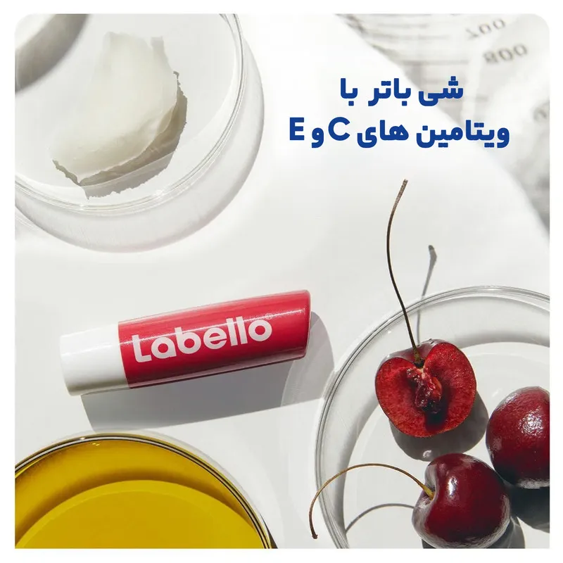 بالم لب ماتیکی لابلو مدل FDASW حاوی گلیسیرین با قابلیت مرطوب‌کنندگی 24 ساعته و ترکیبات طبیعی - تصویر 4
