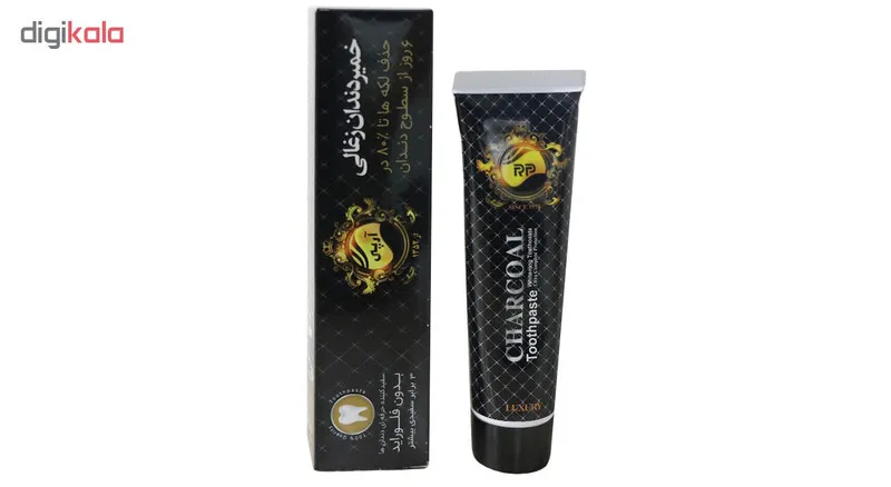 خمیر دندان آرپی مدل Charcoal حجم 100 میلی لیتر - تصویر 3