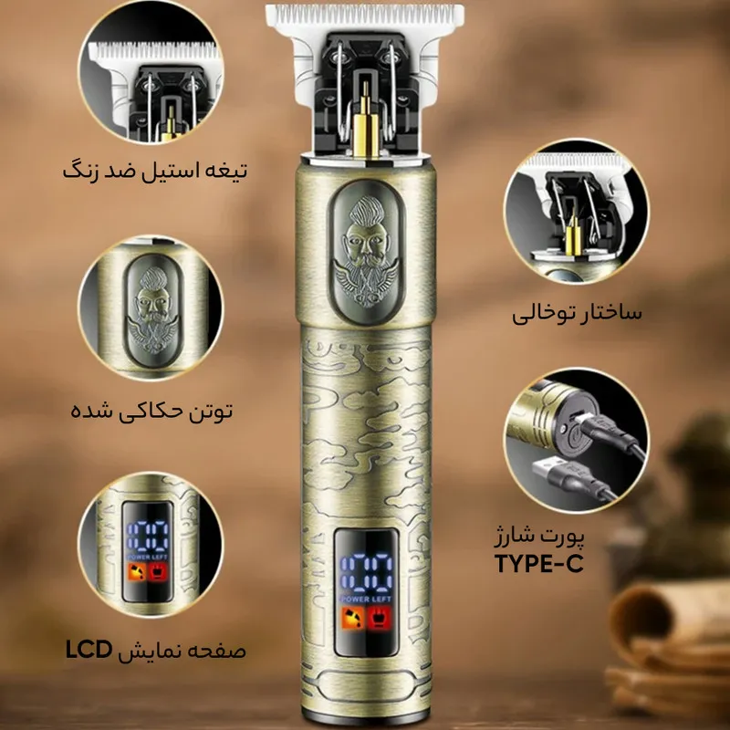 ماشین اصلاح موی سر و صورت شارژی کیمی مدل KM-863 - تصویر 6