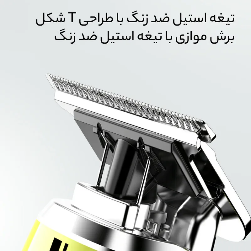 ماشین اصلاح موی سر و صورت کیمی مدل KM-2281 - تصویر 6