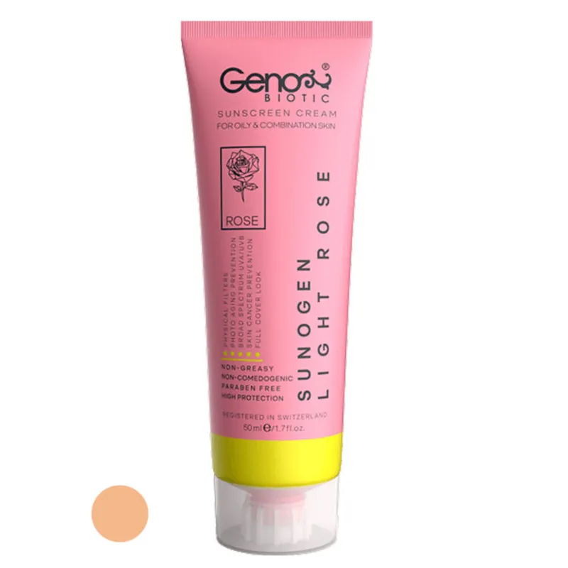 کرم ضد آفتاب رنگی ژنوبایوتیک با SPF 50 مدل سانوژن مناسب پوستهای چرب و مختلط حجم 50 میلیلیتر