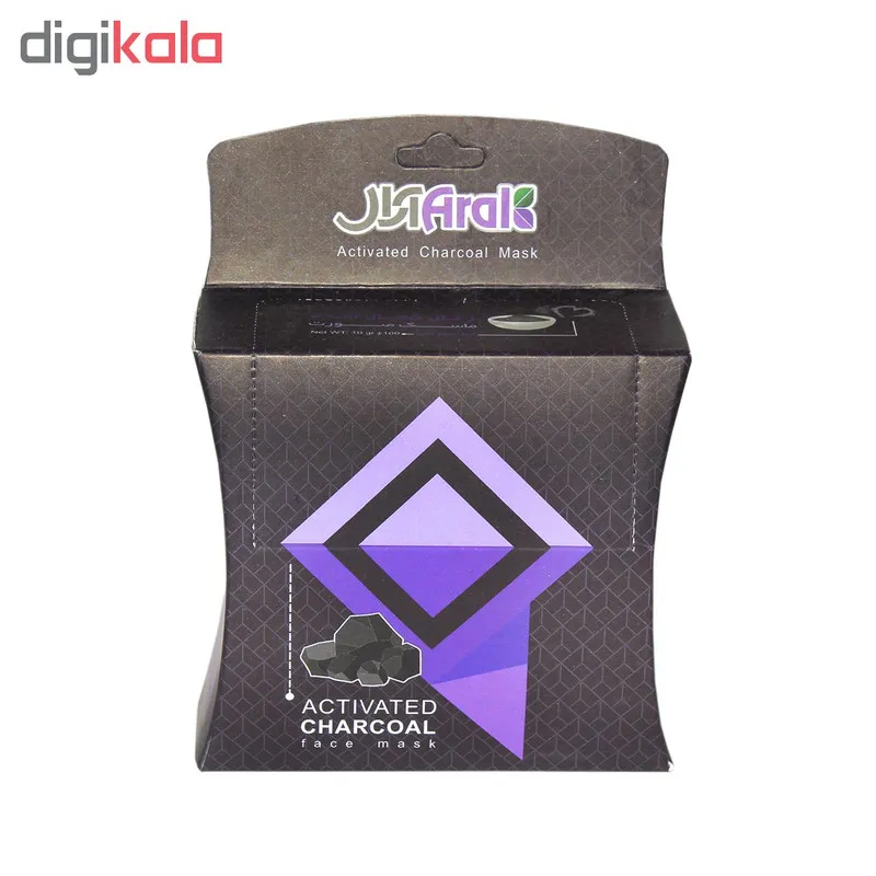 ماسک صورت آرال مدل Activated charcoal وزن 100 گرم - تصویر 2