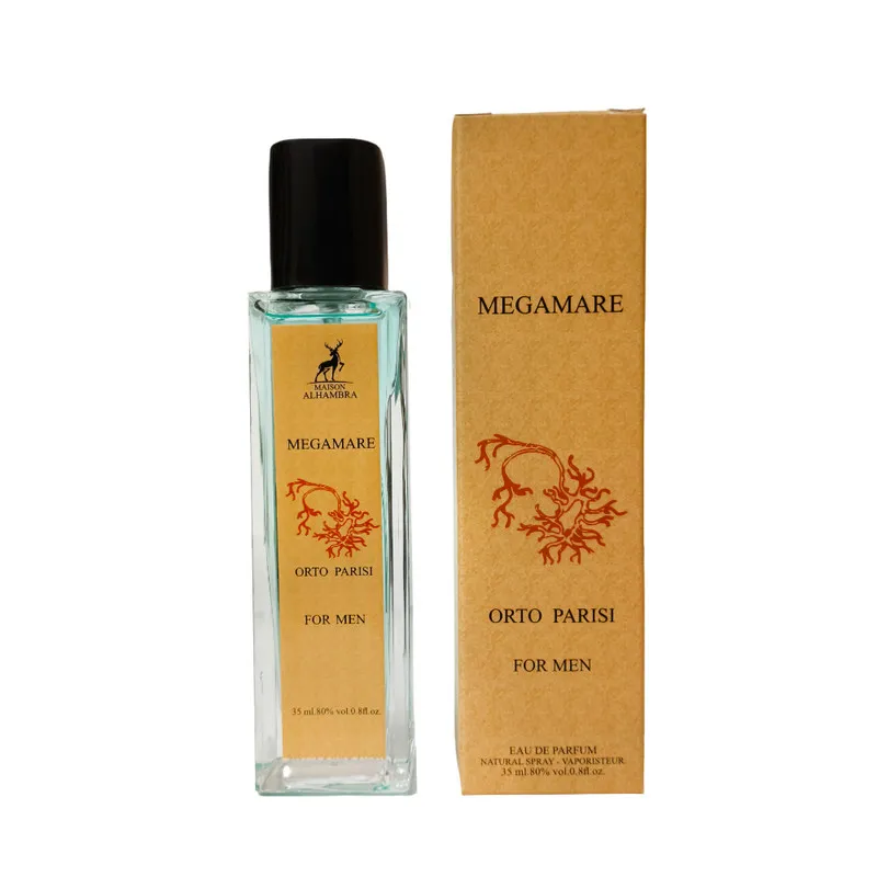 عطر جیبی الحمبرا مدل مگاماره حجم 30 میلی لیتر - تصویر 2