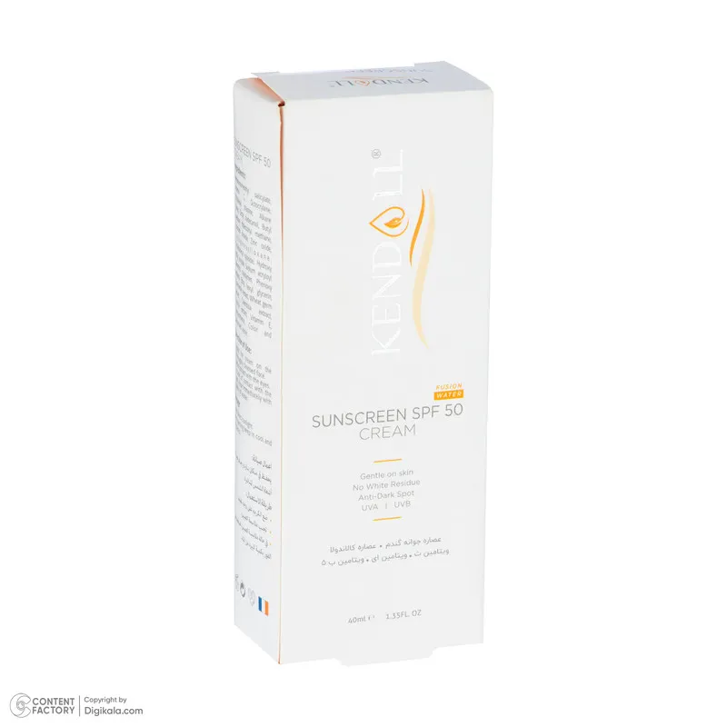 کرم ضد آفتاب بدون رنگ کندال SPF 50 مدل Calendula مناسب انواع پوست حجم 40 میلیلیتر - تصویر 4