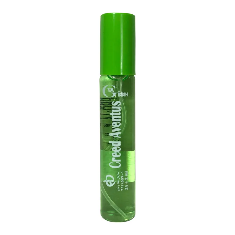 عطر جیبی مردانه یاغیش مدل اونتیوس ساواج بلک افغان لجند حجم 24 میلی لیتر مجموعه 4 عددی - تصویر 5