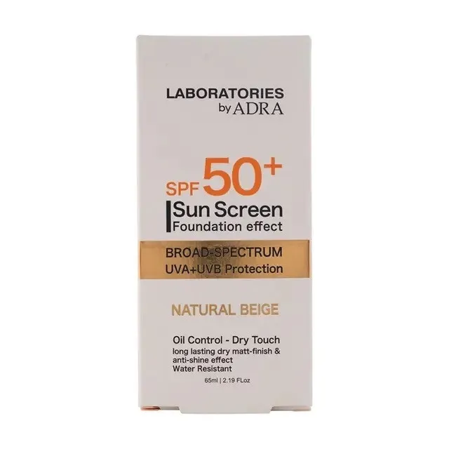 کرم ضد آفتاب رنگی آدرا SPF 50 مدل لابراتوریز مناسب انواع پوست حجم 65 میلیلیتر - تصویر 2