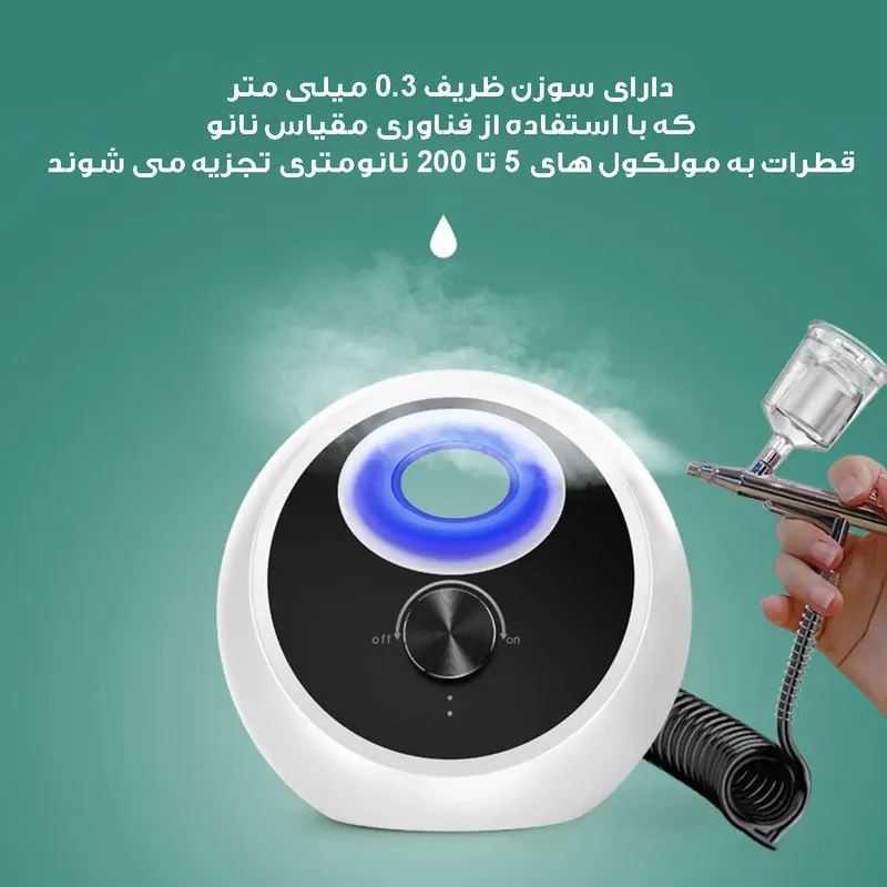 دستگاه آبرسان پوست مدل ZM123 - تصویر 6