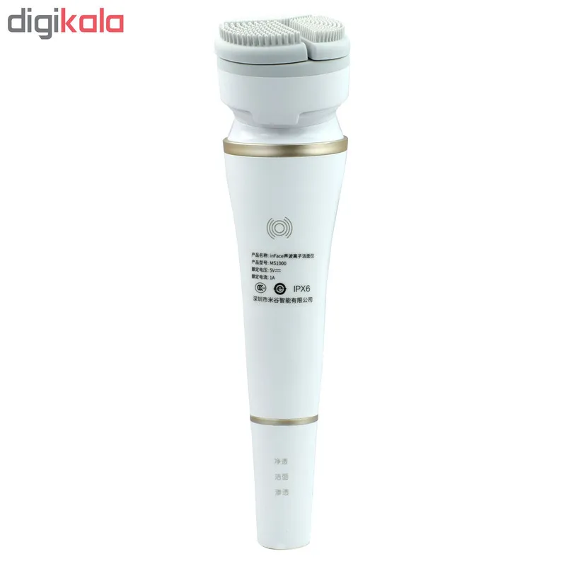 برس پاک‌سازی اینفیس مدل MS1000 - تصویر 2