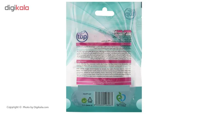 پاک کننده بین دندانی پاتریکس مدل Deep Clean بسته 30 عددی - تصویر 2