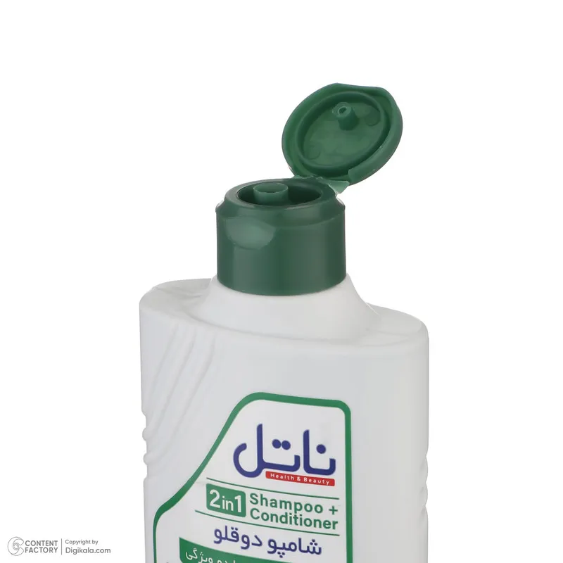 شامپو مو ناتل مدل 2IN1 مناسب موهای زبر و رنگ شده وزن 200 گرم - تصویر 3