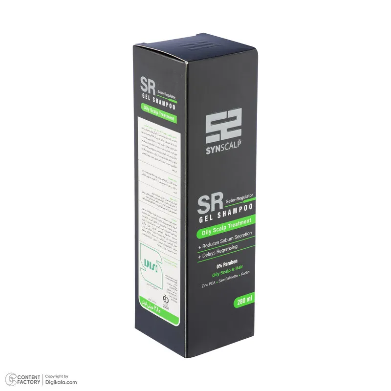 شامپو مو ساین اسکین مدل Sebo Regulator مناسب برای موی چرب حجم 280 میلی لیتر - تصویر 4