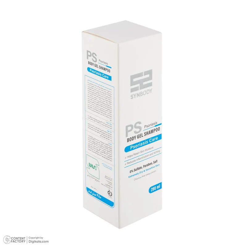 ژل شستشو بدن ساین اسکین مدل Psoriasis Care با رایحه خنک مناسب برای پوست‌های خشک و حساس حجم 280 میلی‌لیتر - تصویر 6