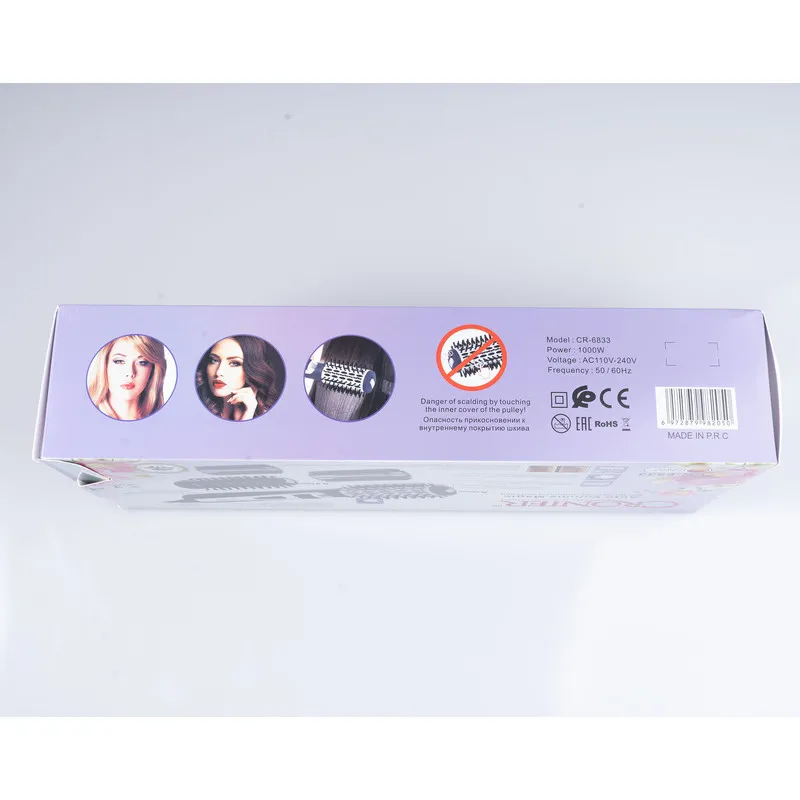 سشوار برس دار چرخشی حرفه ای کرونیر مدل CR6833 - تصویر 3
