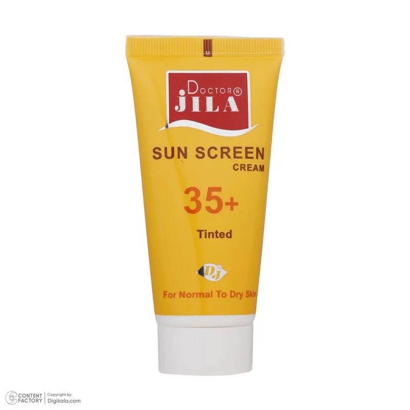 کرم ضد آفتاب رنگی دکتر ژیلا SPF 35 مدل Tinted مناسب پوستهای معمولی تا خشک وزن 50 گرم - تصویر 3